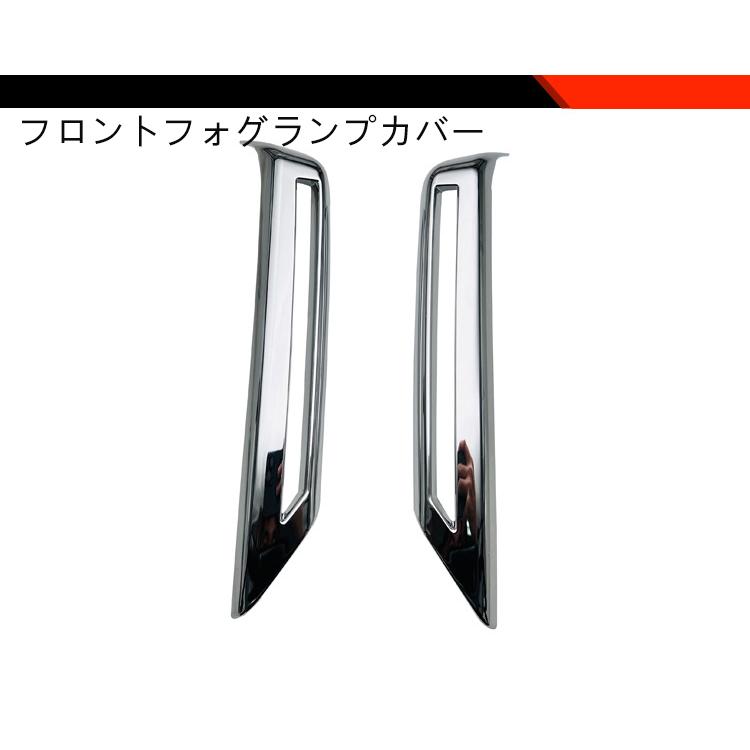 新型 タント 後期型 フロントバンパーガーニッシュ タントカスタム