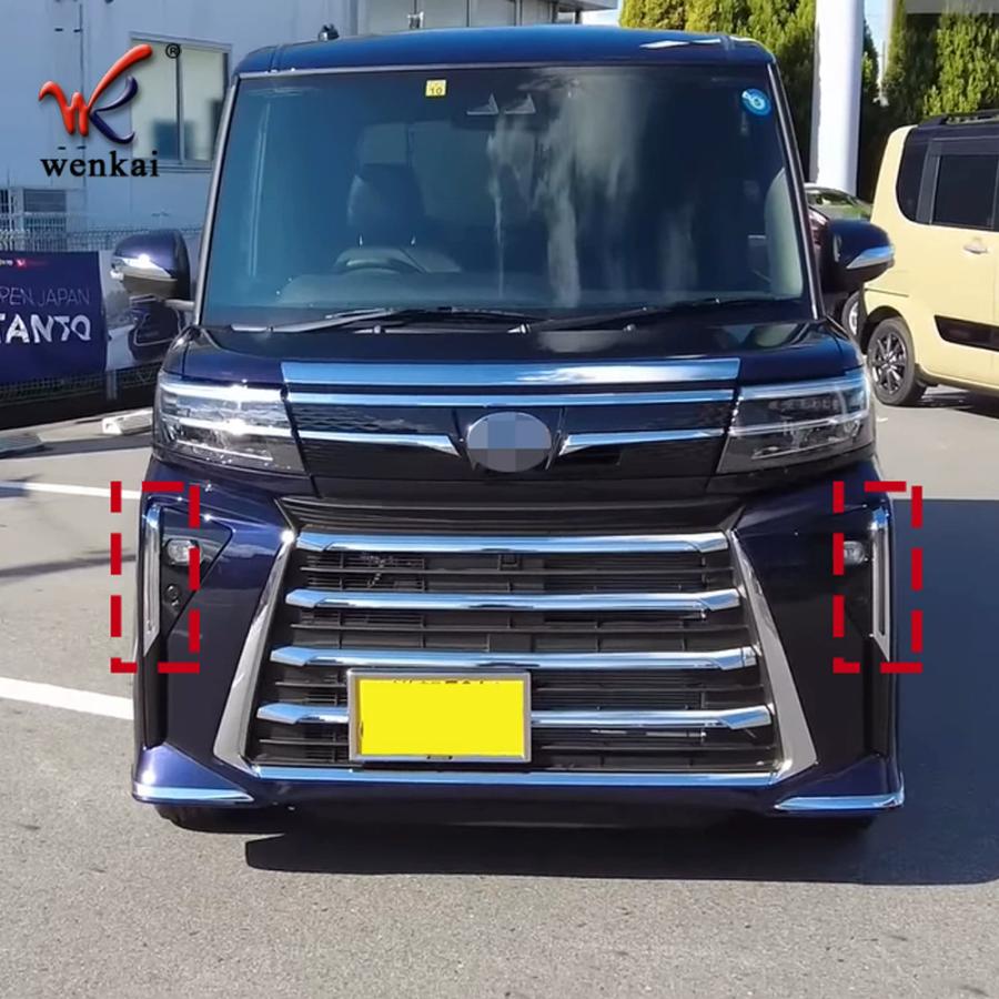 売れました！タントカスタム後期 バンパー 新型 タント 後期型 フロントバンパーガーニッシュ タントカスタム