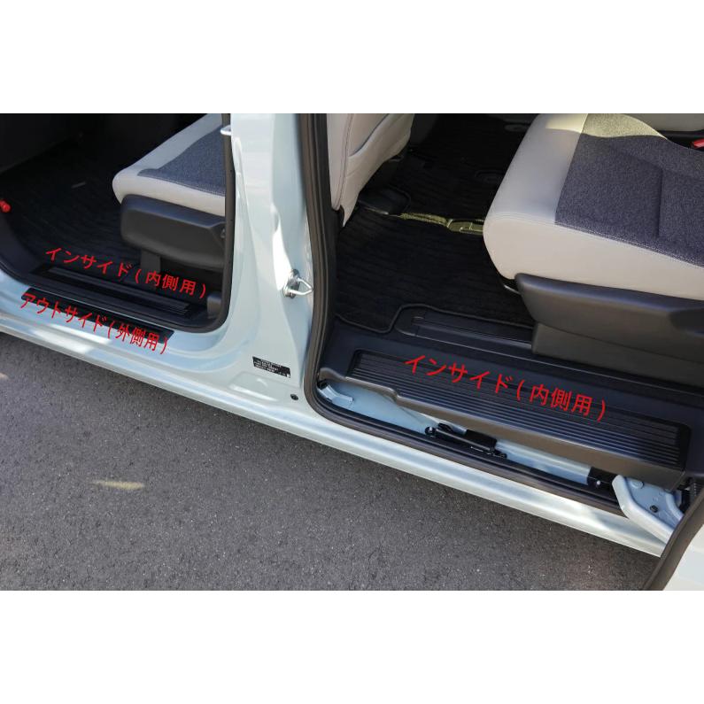 新型 フリード GT系 サイドステップガーニッシュ FREED AIR/CROSSTAR