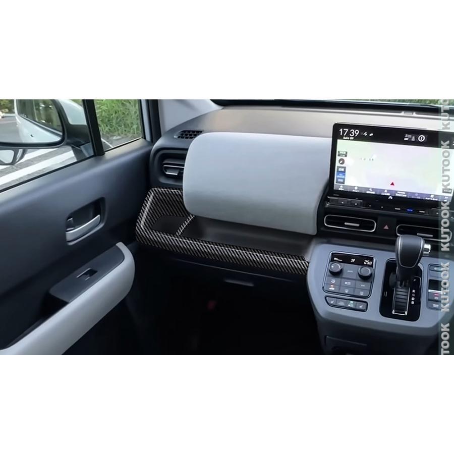 ホンダ フリード クロスター 標準 アウトレットパネル [2016.9〜モデル