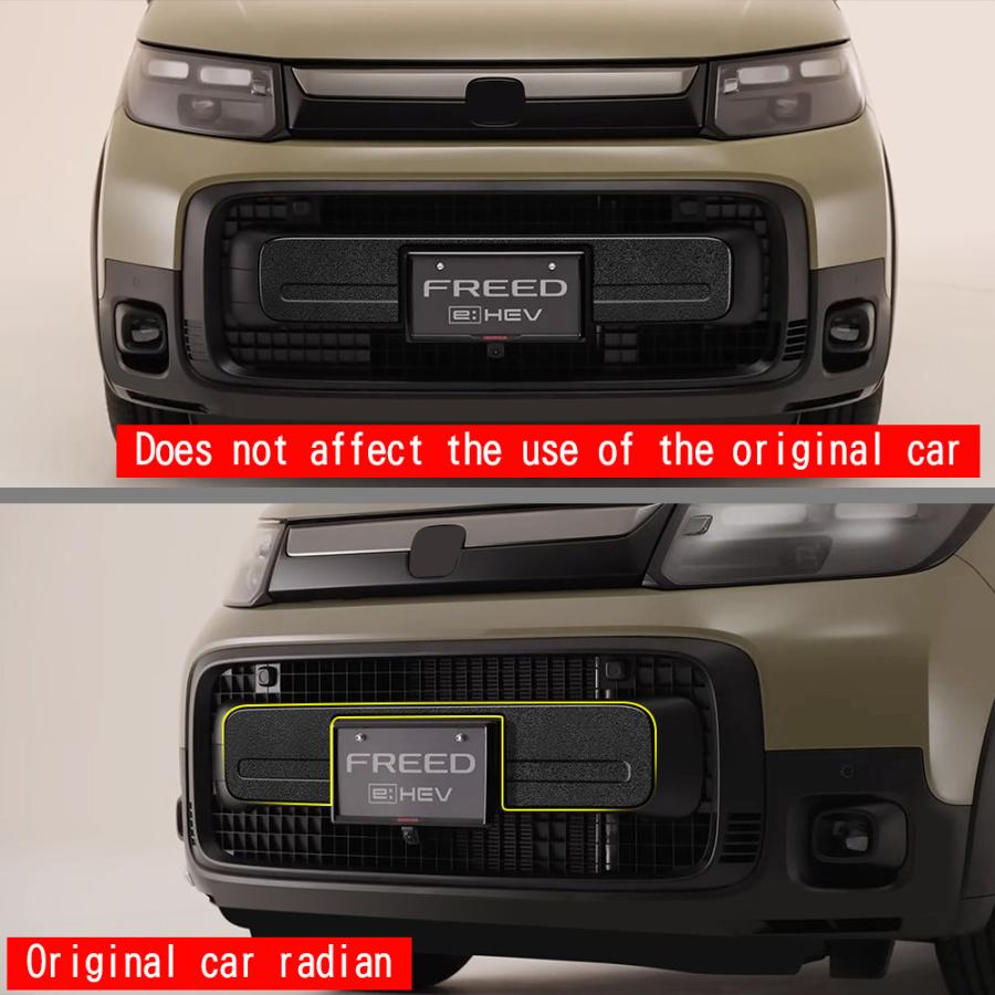 新型 フリード GT系 ワイルドグリルアッパーガーニッシュ ホンダ e:HEV