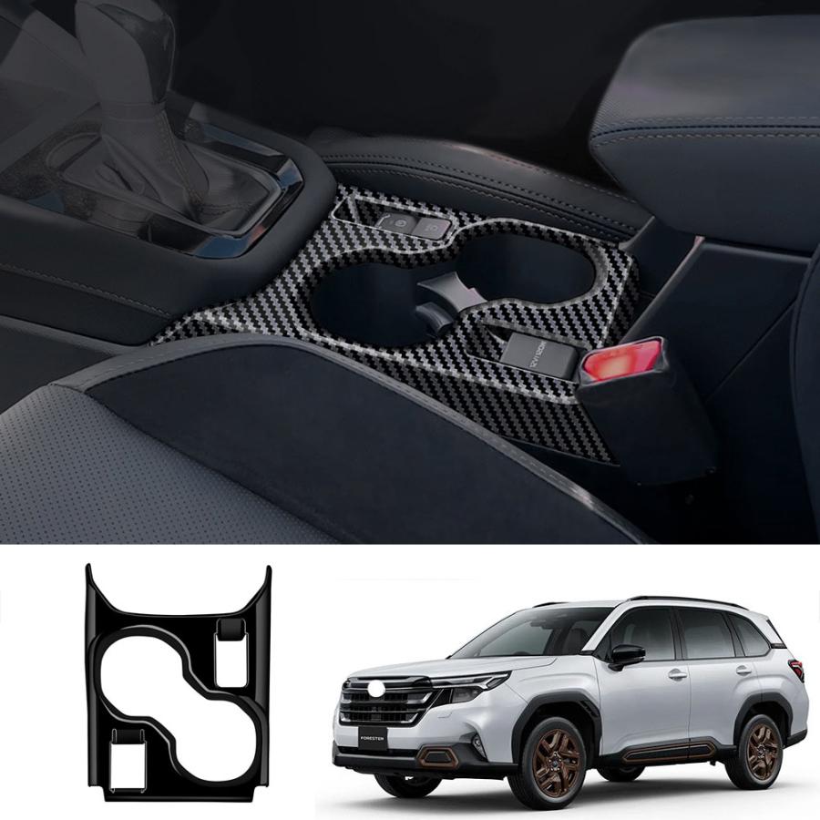 新型 フォレスター SL系 コンソールパネル Forester SL5 SLG スポーツ