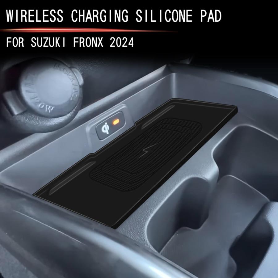 新型 フロンクス ワイヤレス充電マット スズキ SUZUKI FRONX WEB3S