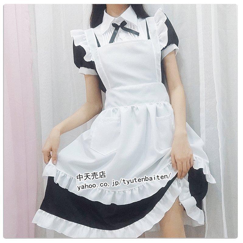 ワンピース 可愛い メイド服 4点セット メイド エプロン コスプレ衣装 ハロウィン 女性用 コスチューム 仮装 喫茶店 メイドカフェ おしゃれ ドレス 爆売りセール開催中