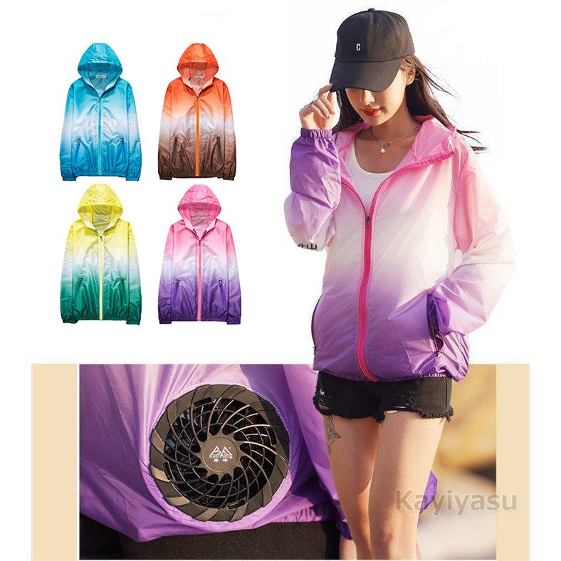 空調服 ファン付きウェア 扇風服 電動ファン2個 メンズ レディース 夏 Uvカット 日焼け止め服 長袖 暑さ対策 グラデーション フード付き ジャケット 空調ウェア Fu 晴 通販 Yahoo ショッピング