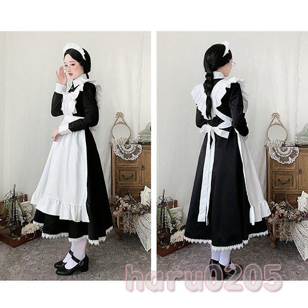 メイド服 ロング コスプレ ハロウィン衣装 長袖 エプロン クラシカル