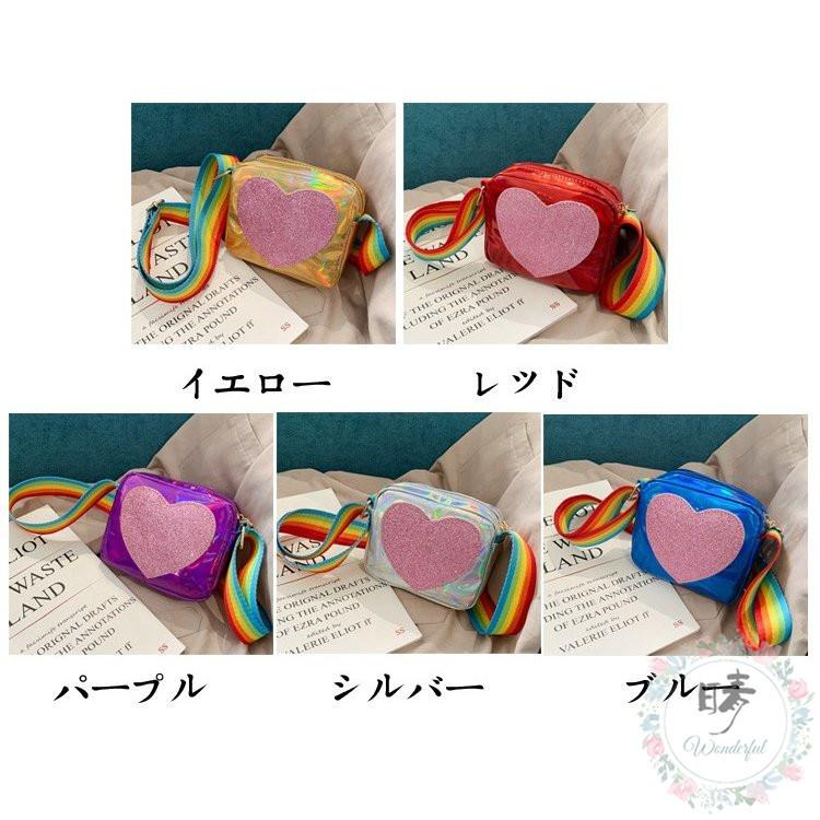 ショルダー バッグ キッズ ハート柄 女の子 子供用 おしゃれ 斜めがけ 軽量 小さめ ポシェット フェイクレザー ミニバッグ キラキラ 防水 子供 幼児 女子 有名な高級ブランド