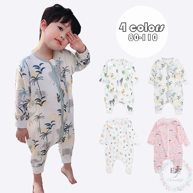子供服 パジャマ キッズ ベビー オールインワン カバーオール 綿 春秋夏 赤ちゃん 長袖 ルームウェア 部屋着 寝間着 柔らかい かわいい おしゃれ 4色 80 110cm Haru1228 晴 通販 Yahoo ショッピング