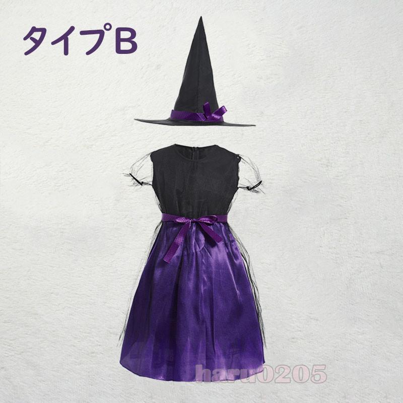 8991円 【未使用品】 ■チマチョゴリセットmソニ 身長61〜66cm 100日サイズ ■ラブリーシリーズ■目安年令100日■sa-gm100-0621-04 8991円 【未使用品】 ■チマチョゴリセットmソニ 身長61〜66cm 100日サイズ ■ラブリーシリーズ■目安年令100日■sa-gm100-0621-04