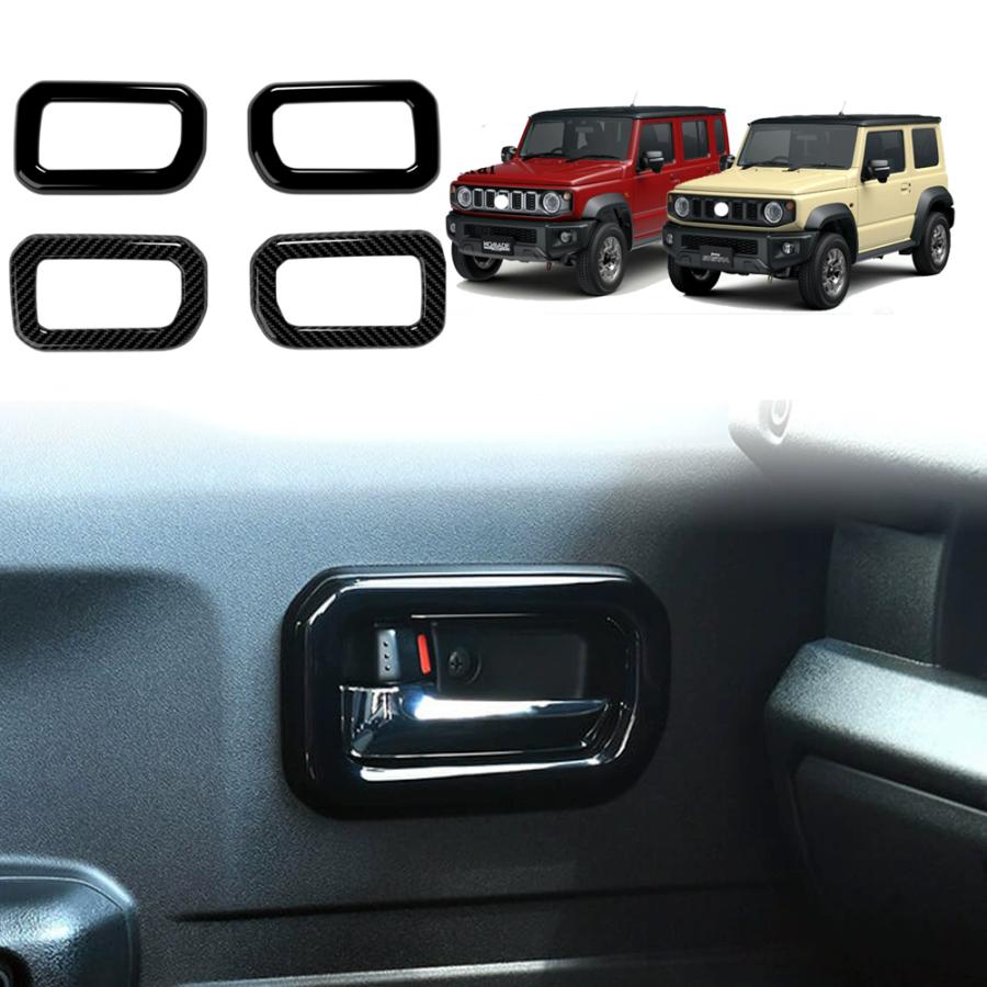 【逢之介】新型ジムニー ハンドル ドレスアップパーツセット 楽天市場】ジムニー専用 アームレスト カーメイト NZ267Z