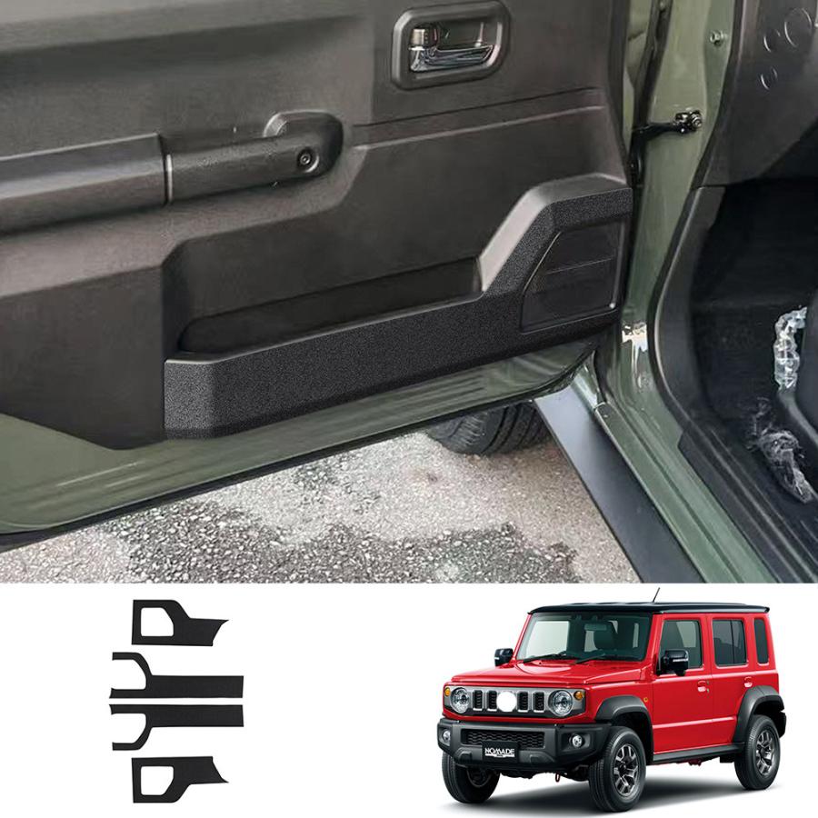 連絡専用 新型 ジムニー ドアキックプロテクター カバー ジムニーノマド 5ドア