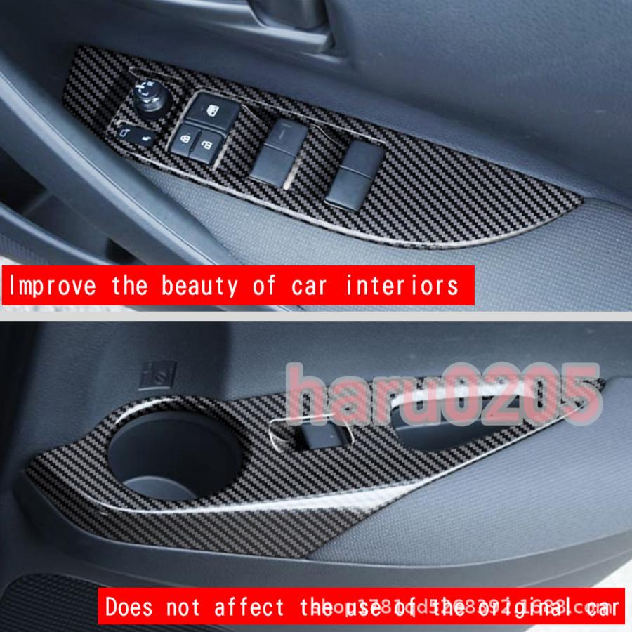 カローラクロス 10系 パワーウィンドウスイッチ COROLLA CROSS ZSG10