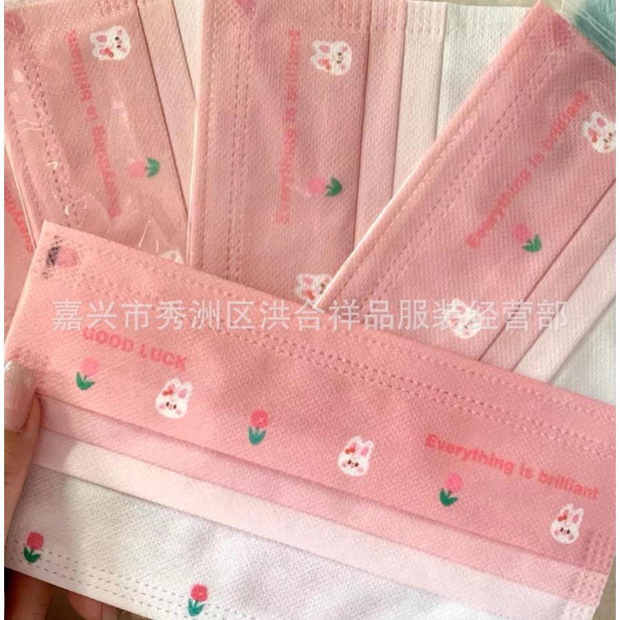 マスク 50枚 可愛い ピンク 花柄 使い捨てマスク 姫系 オシャレ 学園祭 パーティー 3層構造 花粉 風邪 ウイルス対策 不織布マスク プレゼント Kz0330 晴 通販 Yahoo ショッピング