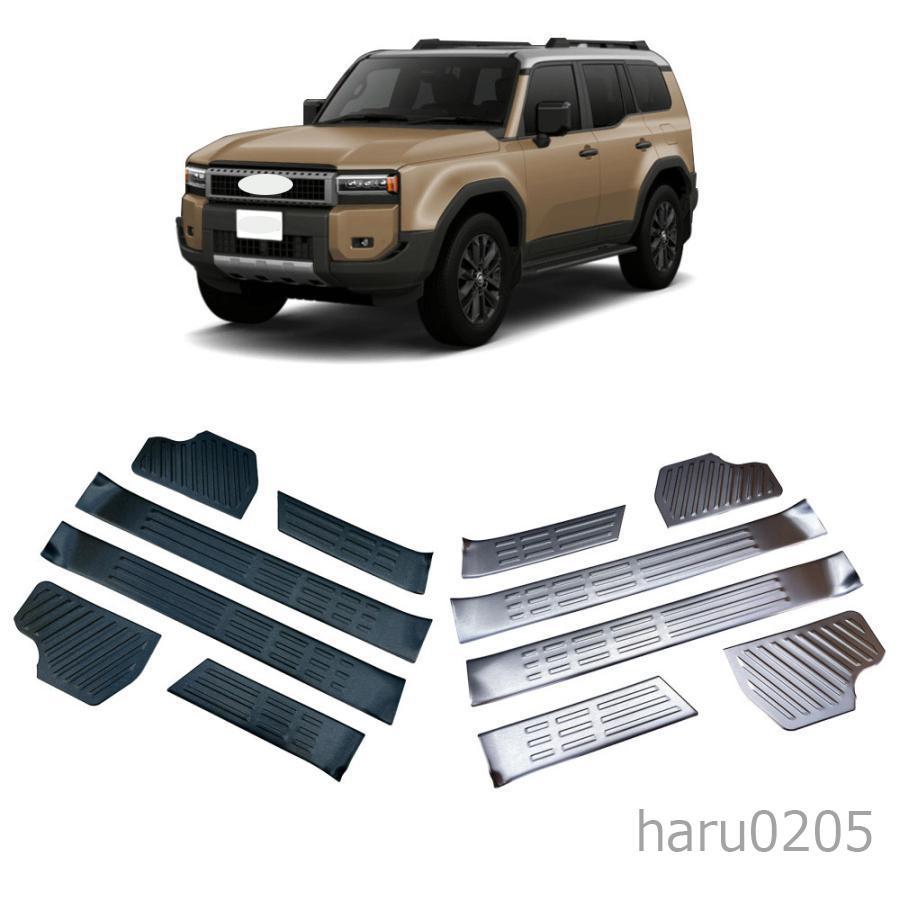 新型 ランドクルーザー 250 ランクル250 インサイドスカーフプレート