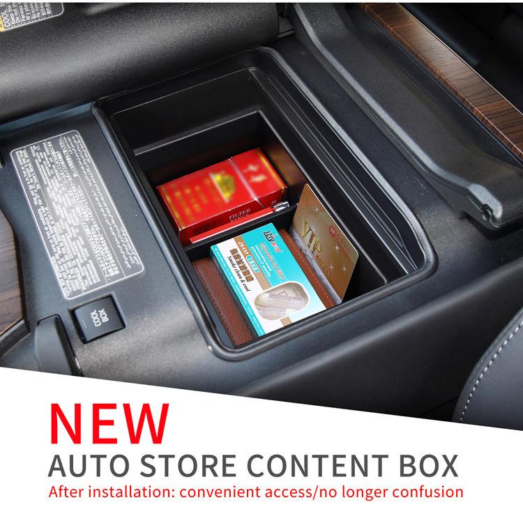新型 ランドクルーザー ランクル300 アームレストボックス 小物入れ