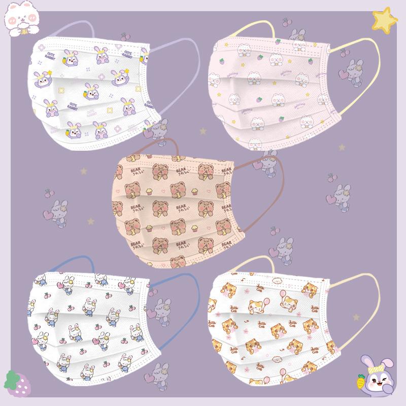 マスク 不織布 50枚 大人 子供用 使い捨てマスク 可愛い ウサギ柄 クマ 犬 携帯便利 通勤 3層 高性能 通学 通勤 女性 快適 通気性 キッズ ママ 親子マスク M 晴 通販 Yahoo ショッピング
