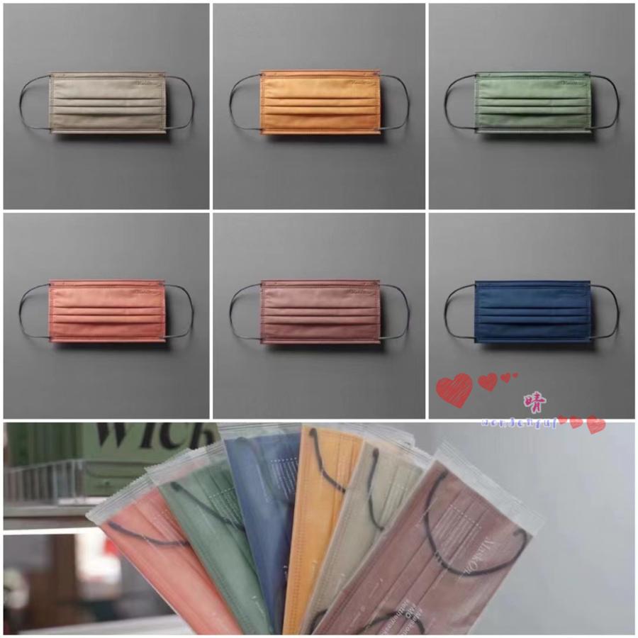 マスク おしゃれ 使い捨てマスク 50枚入 血色 カラーマスク 大人用 不織布マスク 通勤 ギフト プレゼント 女性 男性 成人 個性的マスク 3層構造 マスク Mask0303 01 晴 通販 Yahoo ショッピング