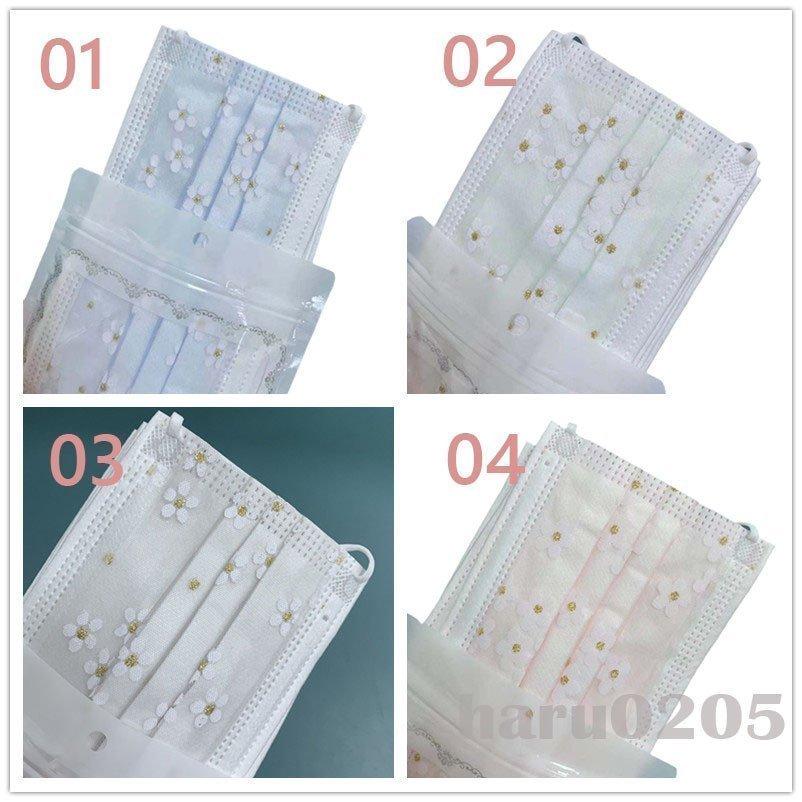 マスク 使い捨て レースマスク 30/50枚入 おしゃれ 花柄 チュール付き