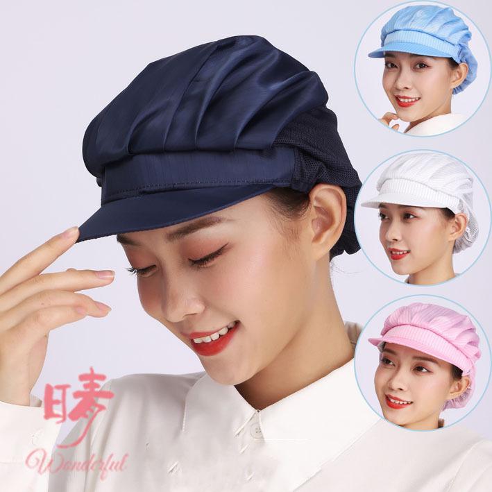 衛生帽子 夏用 給食帽子 3点セット つば付き クリーンキャップ 男女 