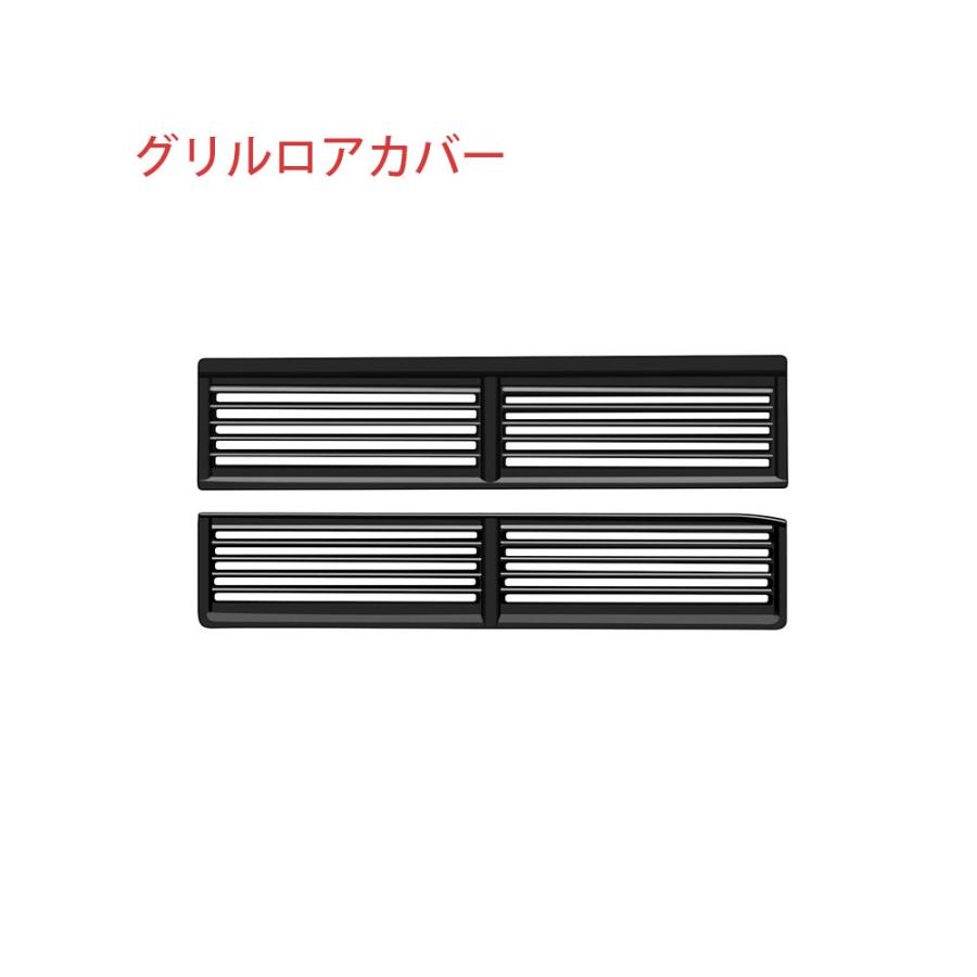 新型 N-BOX 3代目 フロントグリルガーニッシュ JF5 JF6 オシャレ