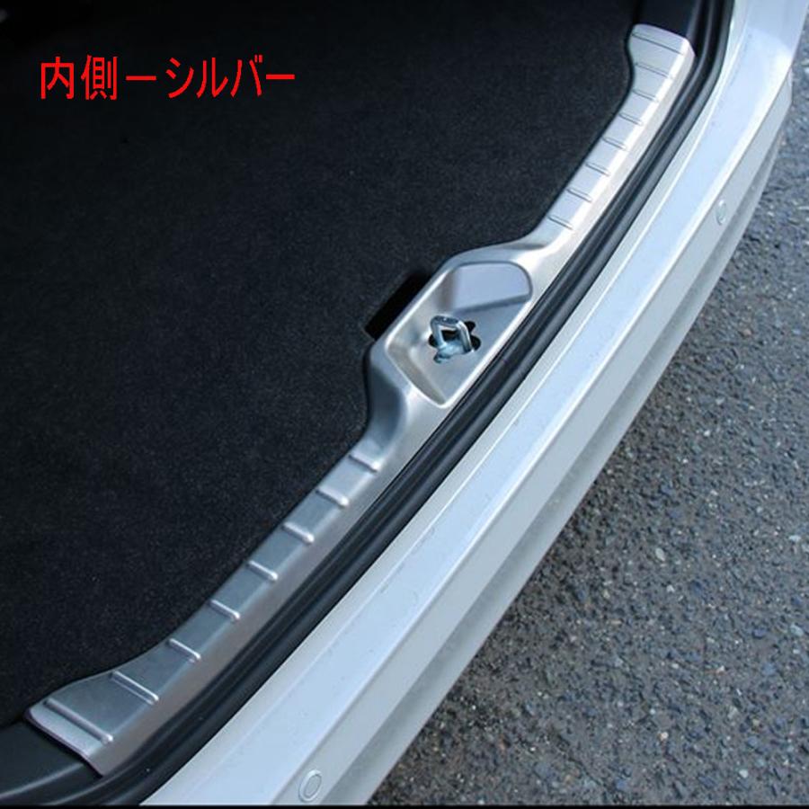 新型 トヨタ ヴォクシー ノア NOAH VOXY 90系 専用 トランクステップ