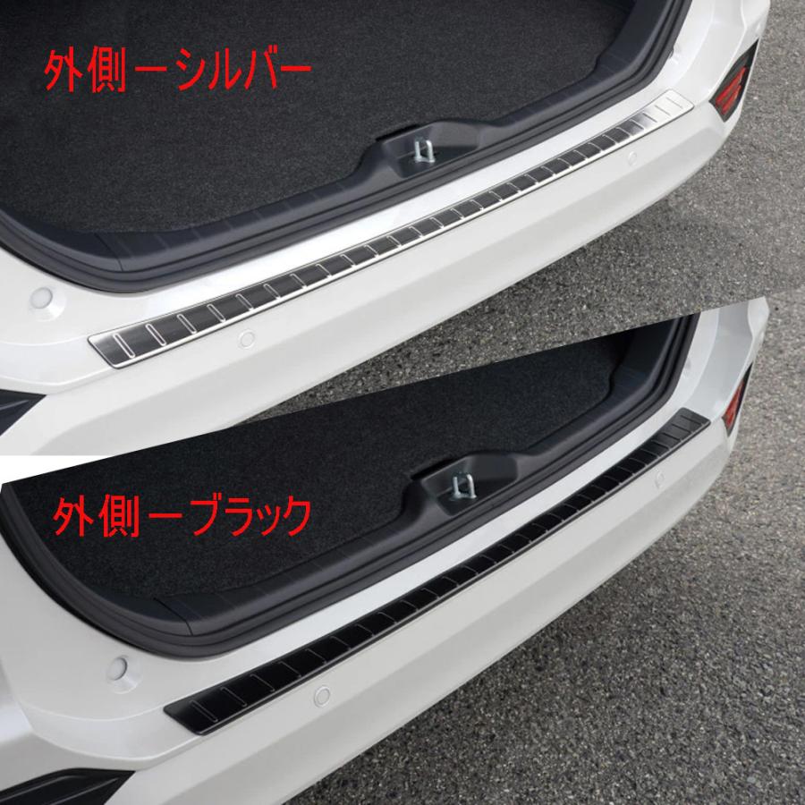 新型 トヨタ ヴォクシー ノア NOAH VOXY 90系 専用 トランクステップ