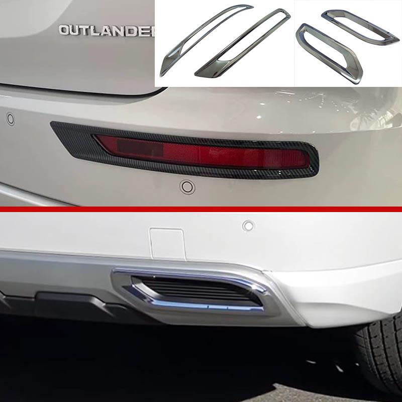 アウトランダー リアバンパーガーニッシュ 三菱 Outlander PHEV GN系