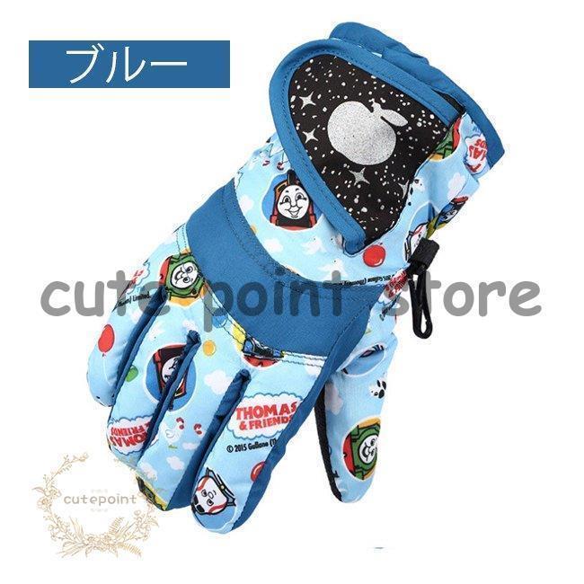 市場スキーグローブ 保温 防寒 スノーグローブ 子ども キッズ 男の子 保温防寒 スキータイプ手袋 ジュニア スキー手袋 雪遊び手袋キッズ グローブ 子供 女の子 防水 グローブ オレンジ(ORANGE)(メンズ、レディース)グローブホルダー グローブカフ 180602 2036