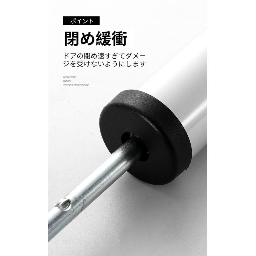 ドアクローザー 後付けドアクローザー 簡易ドアクローザー ドアクローザー 後付けドアクローザー 簡易ドアクローザー