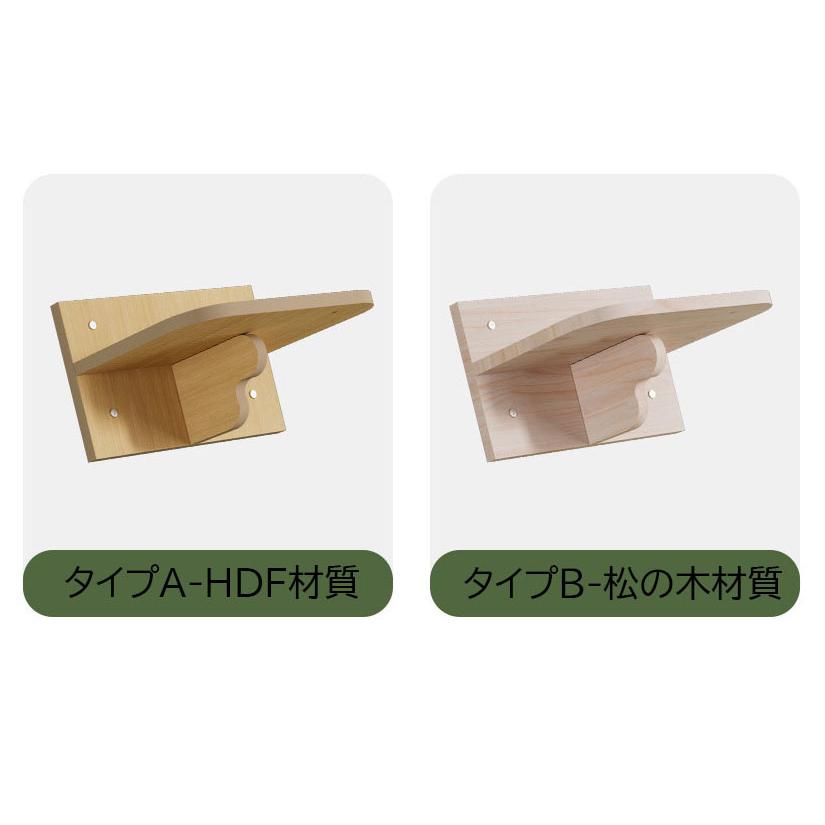 猫用 キャットタワー キャットステップ型 猫家具 キャット 猫用 キャットタワー キャットステップ型 猫家具 キャット
