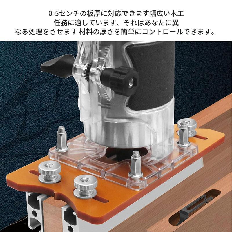 トリマーツール 木材 電動 ハンドラミネー ト彫刻機 2in1 スロッ