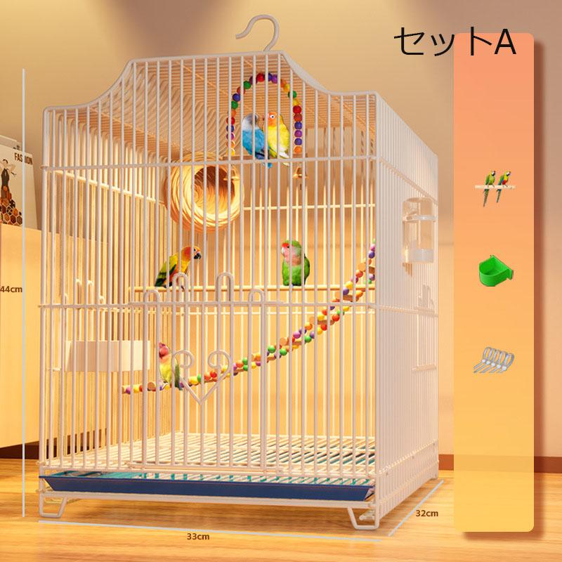 鳥小屋 ケージ  小動物 オカメインコ ケージ 鳥小屋 鸚哥 エサ入れ2個 バードケージ ハンドル