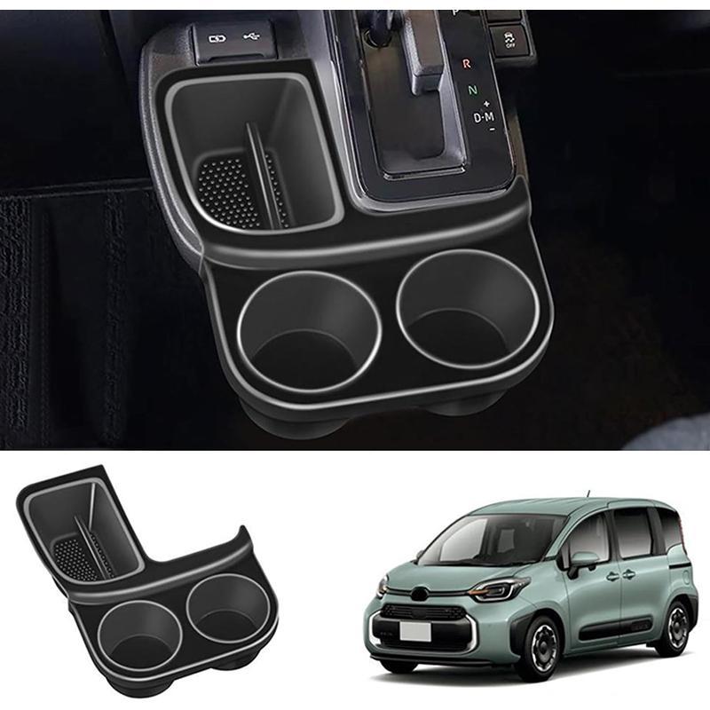 シエンタ10系　アクセサリーセット 新型シエンタ 3代目 シエンタ10系 センターコンソールボックス シフト