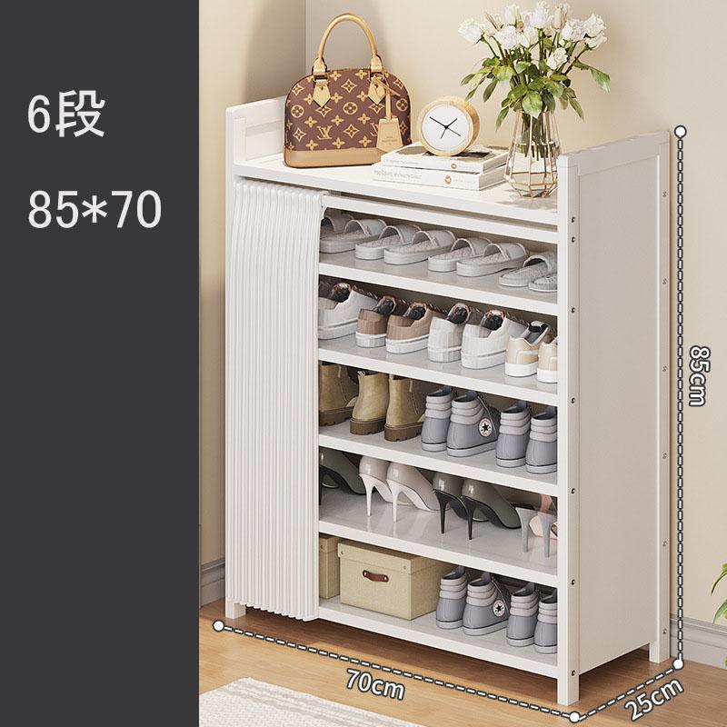 シューズラック 5段 板型 竹製 組み立て式 靴棚 天然竹製 下駄箱 省スペース 楽天市場】☆下駄箱 シューズラック 5段 組立不要 シューズ