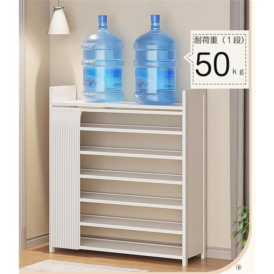 シューズラック 折りたたみ 4段 5段 6段 7段 下駄箱 スリム 靴棚