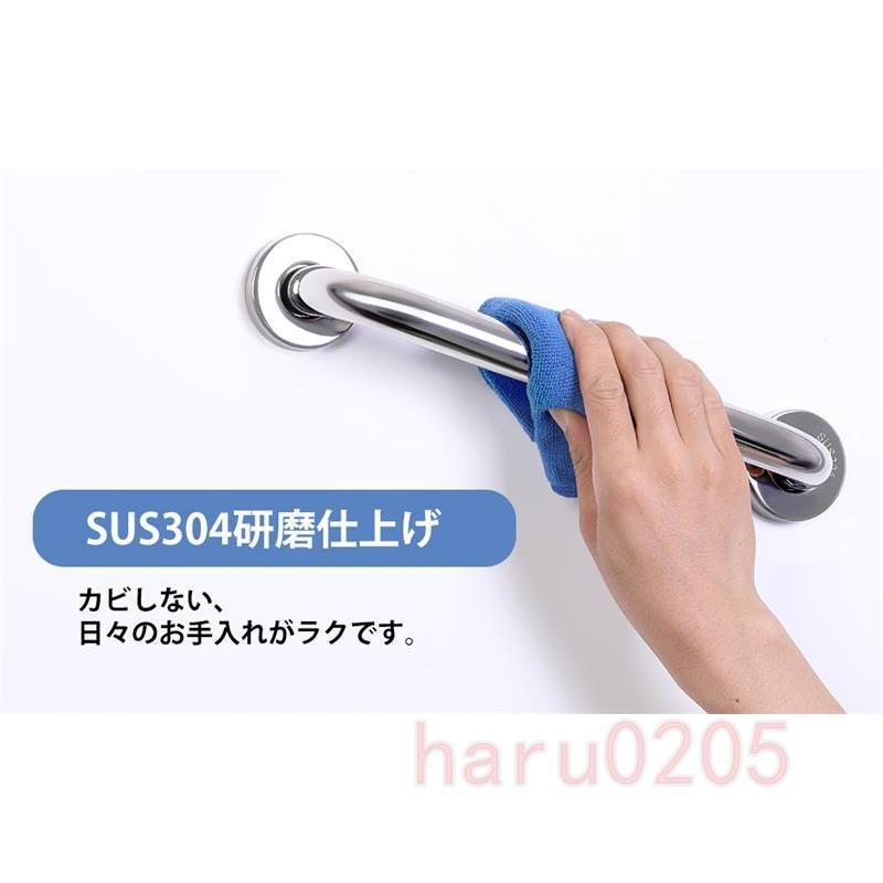 手すり ステンレス製手摺り強度50%UP 荷重120kg サビない 滑り止め