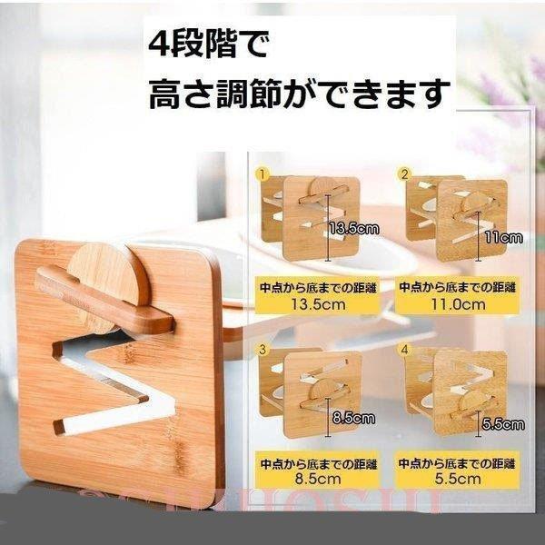 フードボウル ペット用 猫食器 犬食器 猫用 犬用 食器 餌やり 水やり用品 かわいい 竹製 組み立て イラスト 台付き 高さ調節 調節可能 ペット食器 Pet0405 晴 通販 Yahoo ショッピング