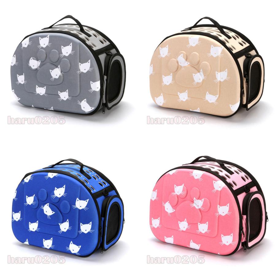 ペット 猫用 キャリーバッグ 犬用 斜め ショルダーバッグ 肩掛け 小型犬 お出かけ 持ち運び スリングバッグ 折りたたみ 収納 キャリーケース 軽量 通気 Pet1118 晴 通販 Yahoo ショッピング
