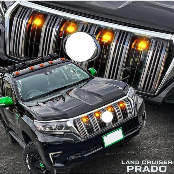 プラド ランクル LED ランプ グリルマーカー ランドクルーザー 新型