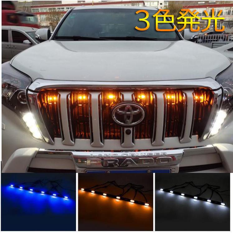 プラド 中期専用 グリルマーカー LEDランプ ランドクルーザー 150系