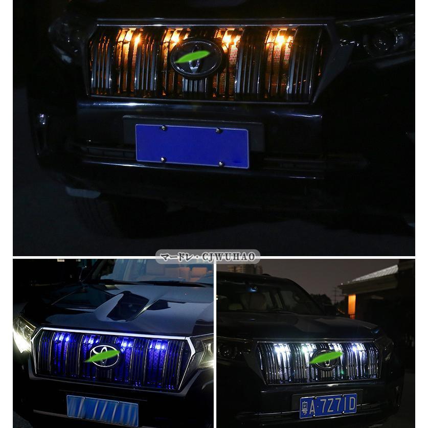 プラド ランクル LED ランプ グリルマーカー ランドクルーザー 新型