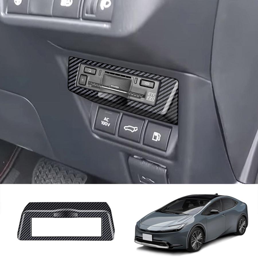 新型 トヨタ プリウス 60系 スイッチパネル コンソールスイッチ