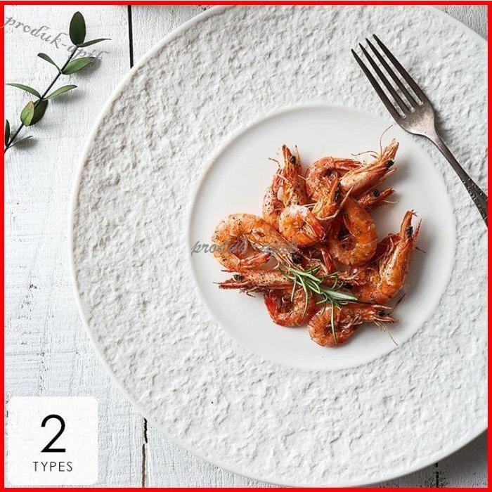 食器 キッチン雑貨 カトラリー お皿 プレート ギフト プレゼント 丸型 オシャレ シンプル 使いやすい ホワイトホテルライク おしゃれ 美人 ナチュラル Dfotpd7hiq 食器 グラス カトラリー Www Anchorcm Net