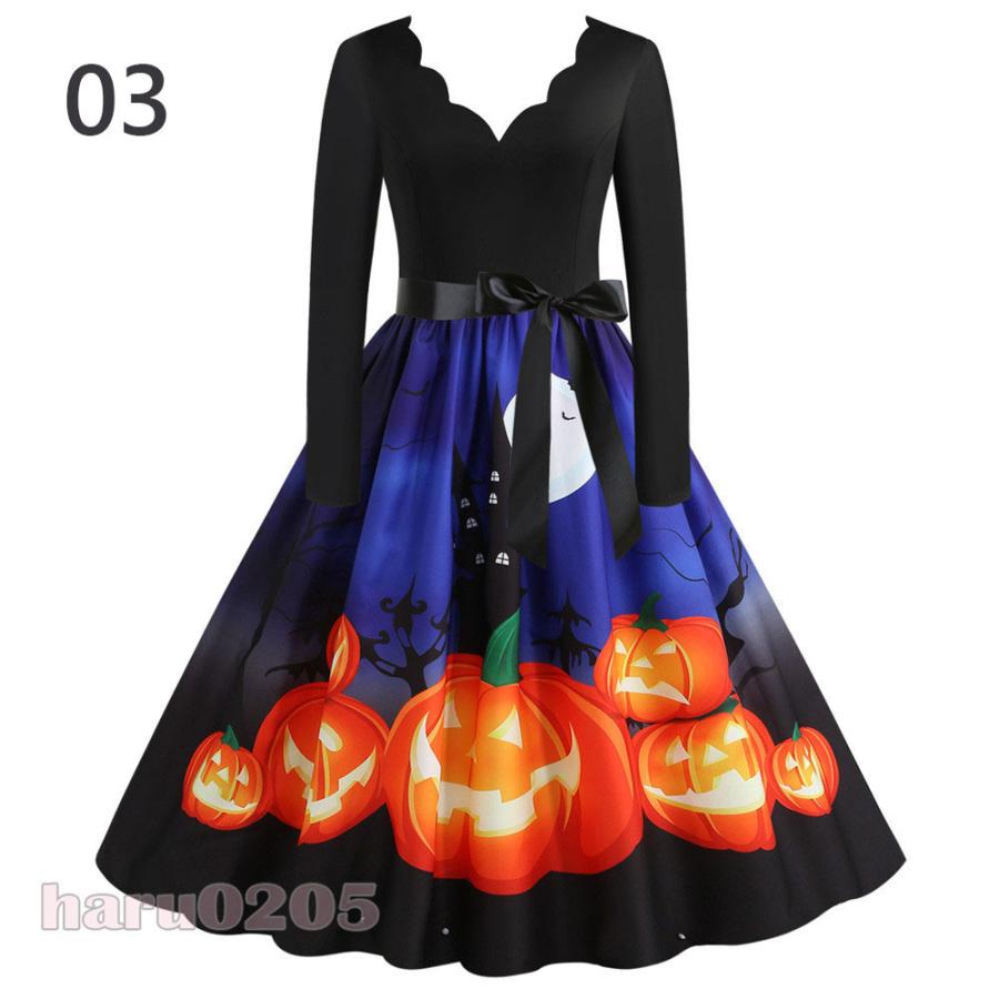 ハロウィン 衣装 ワンピース レディース パーティー カボチャ コスチューム Halloween コスプレ 万聖節 魔法 洋服 イベント 大人 演出服 ハロウィン仮装 Qktuxggtfo その他のコスプレ衣装 Beacondinernj Com