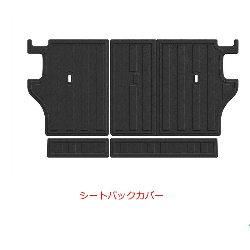 新型 RAV4 60系 ラゲッジトレイ 3D トランクマット Rav4 ハイブリッド 