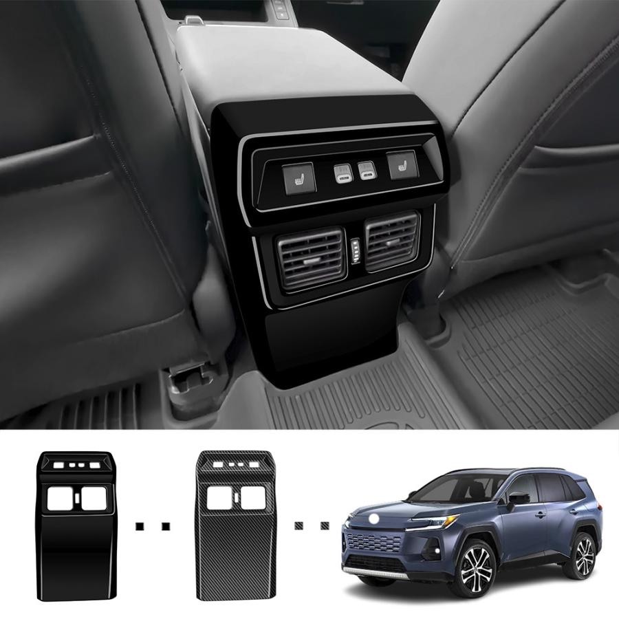 新型 RAV4 60系 リア吹き出し口トリム Rav4 Adventure AXAN64