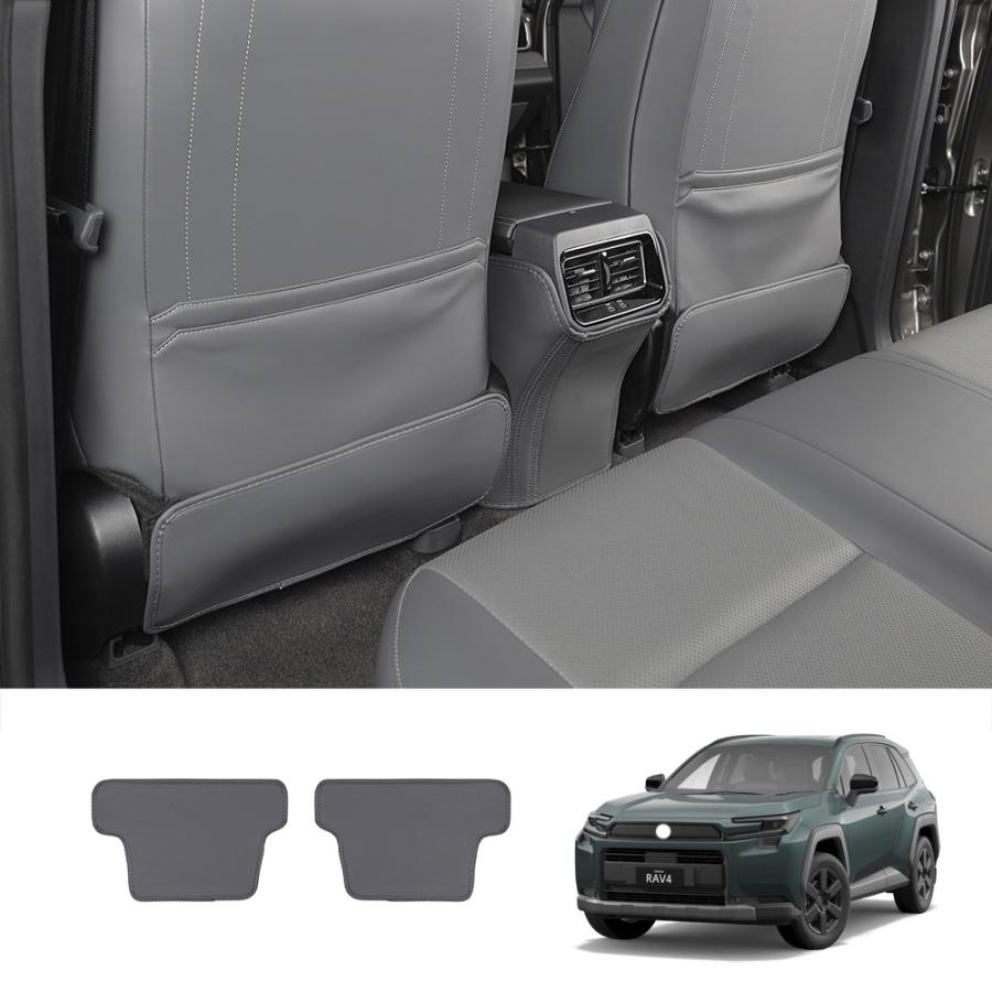 新型 RAV4 60系 シートキックプロテクター rav4 Adventure