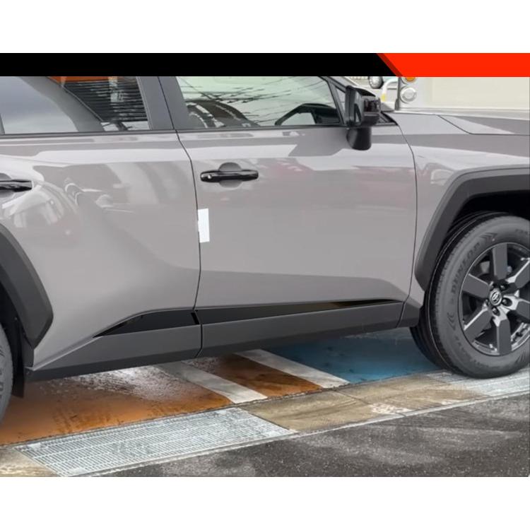 新型 RAV4 60系 サイドガーニッシュ Rav4 Adventure Z ハイブリッド カスマム パーツ 外装 モール アクセサリー ドアロアガーニッシュの画像