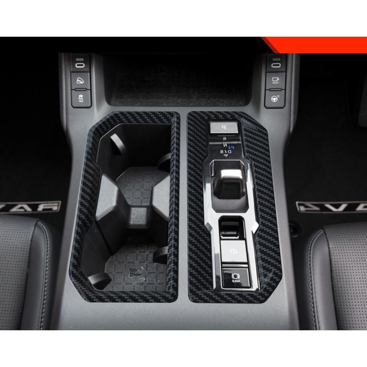 RAV4セット⑧ 車内アクセサリー トヨタ RAV4 | アクセサリー | トヨタ自動車WEBサイト