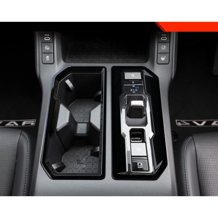 新型 RAV4 60系 シフトパネル Rav4 Z ハイブリッド 内装 パーツ